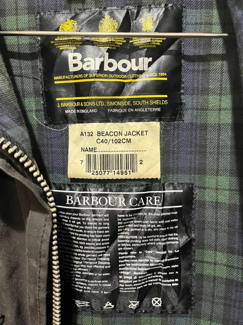 h*1様 barbour international beacon jacket