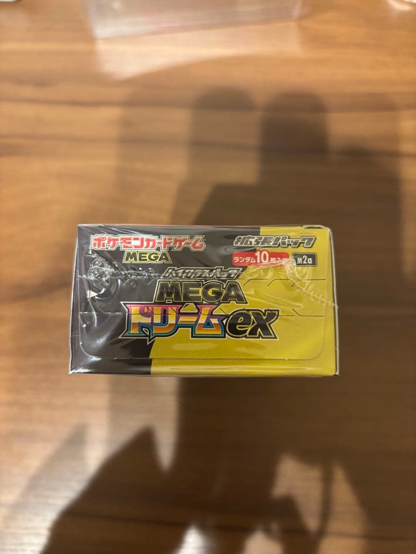 ポケモンカード MEGAドリームEX BOX シュリンク付き