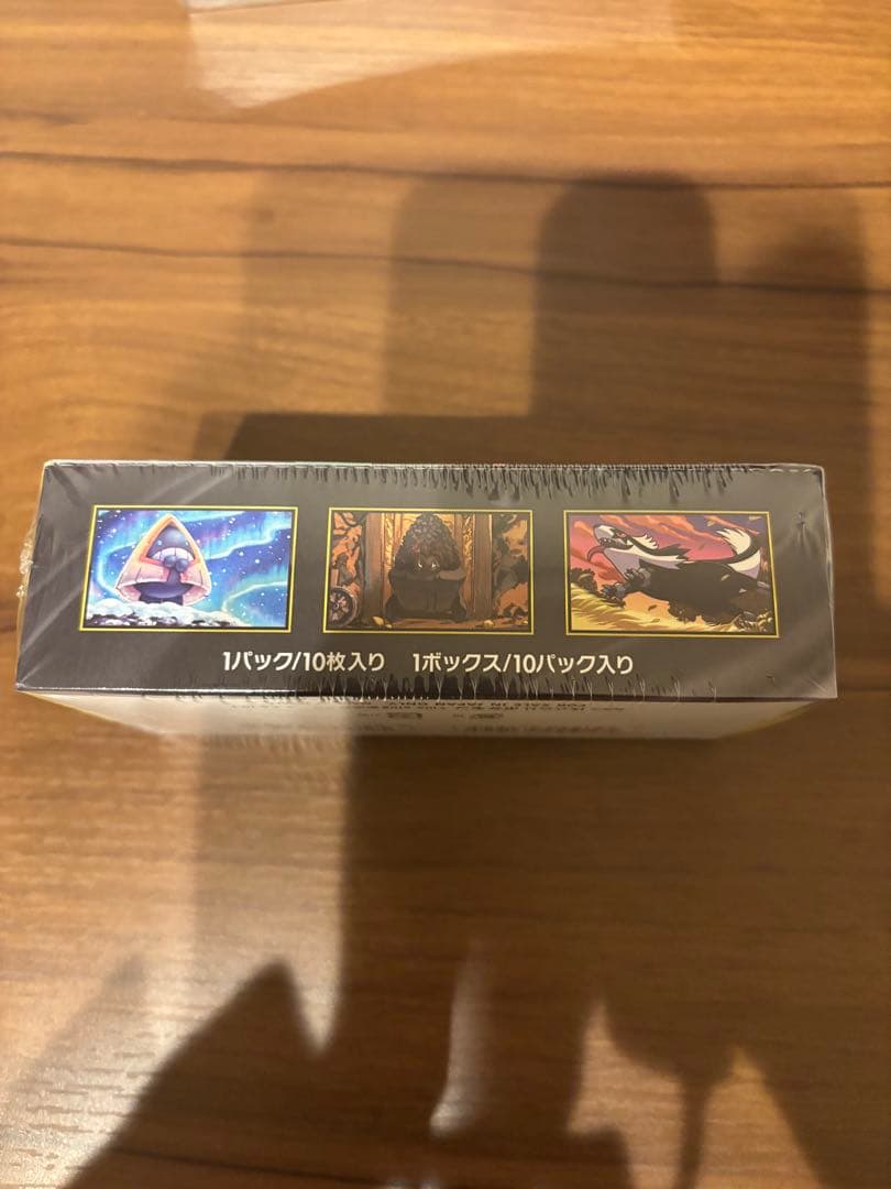 ポケモンカード MEGAドリームEX BOX シュリンク付き