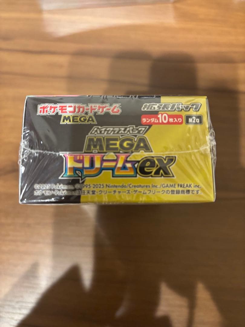 ポケモンカード MEGAドリームEX BOX シュリンク付き