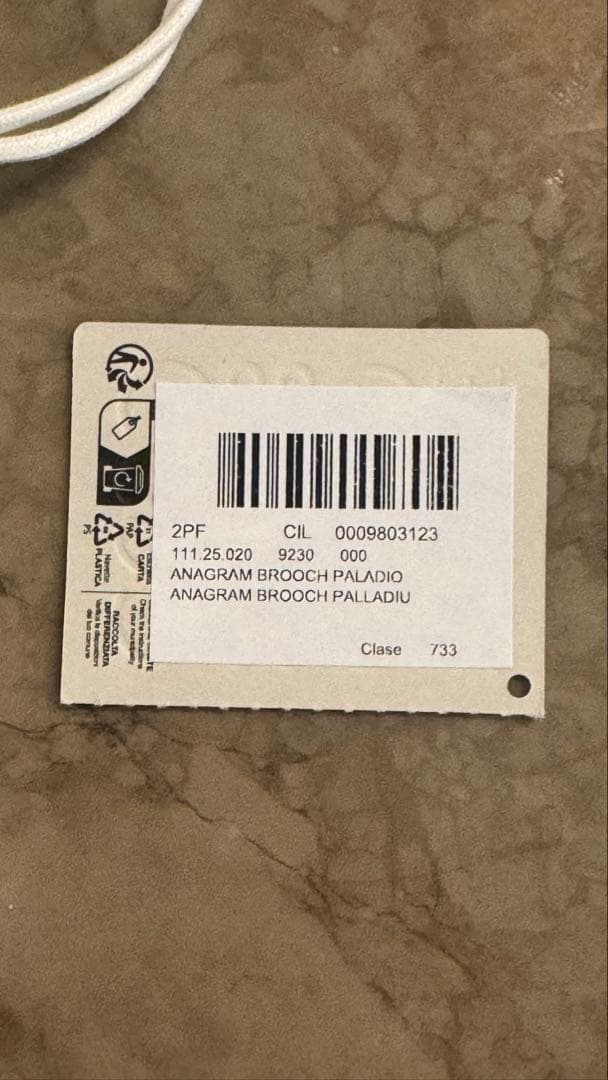 《LOEWE》ブローチシルバー