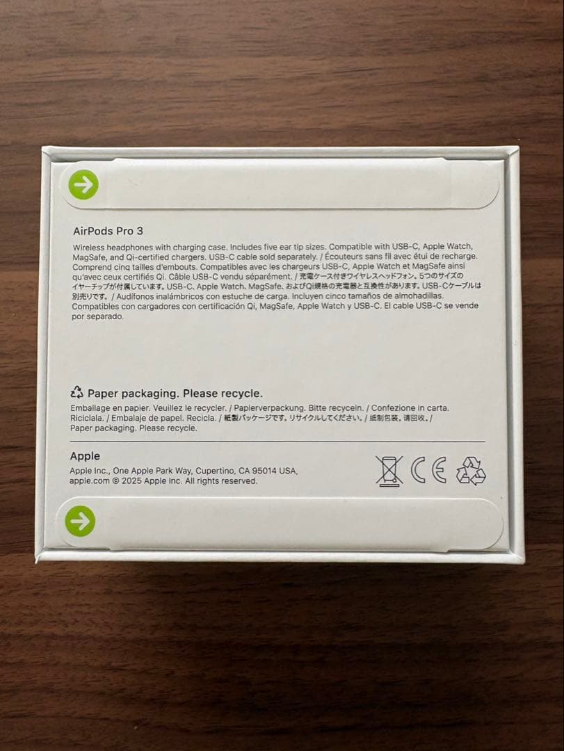 即日発送可！ AirPods Pro 3 新品未開封 Apple
