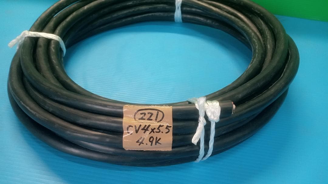 CVケーブル　4×5.5　13ｍ？　No.221