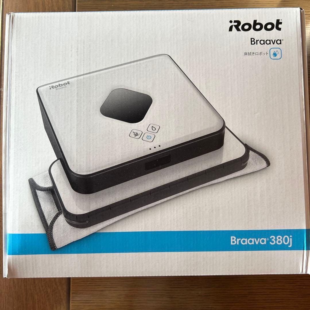iRobot Braava 380j ロボット掃除機本体　新品未使用