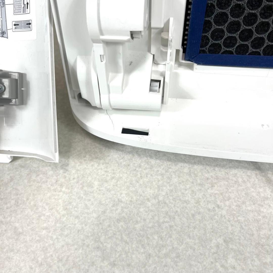 SHARP 加湿空気清浄機 KI-NX70-W 2020年製 プラズマクラスター