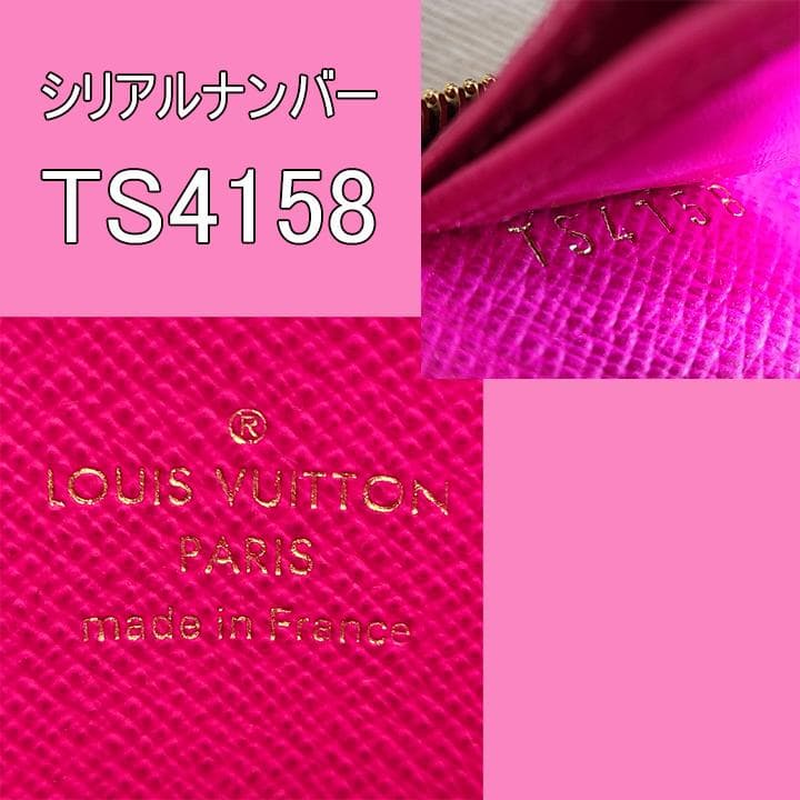 ⭐極美品⭐ ルイ ヴィトン モノグラム  パース ジッピー コンパクト