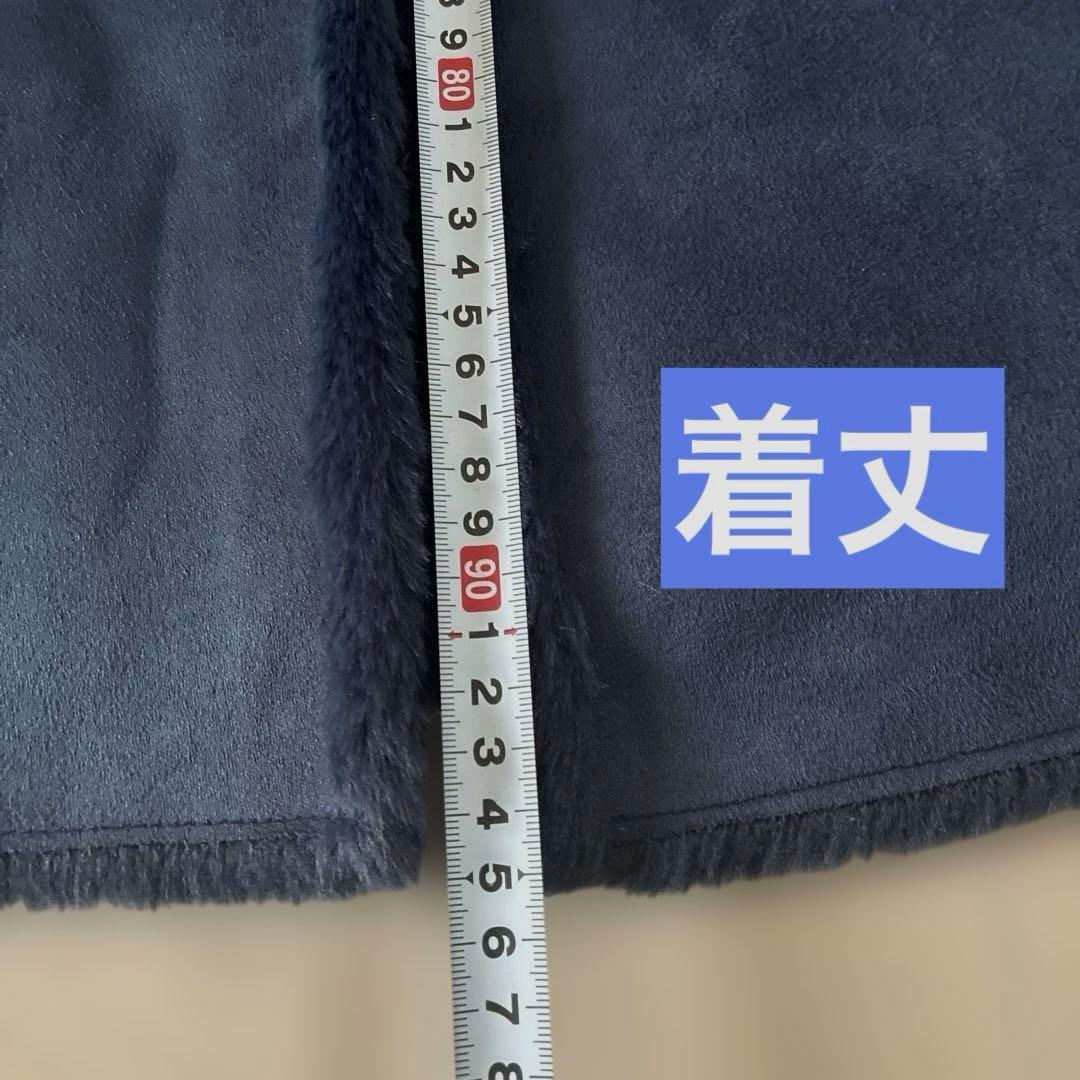 ネイビーリバーシブルコート 9号 お値下げ不可