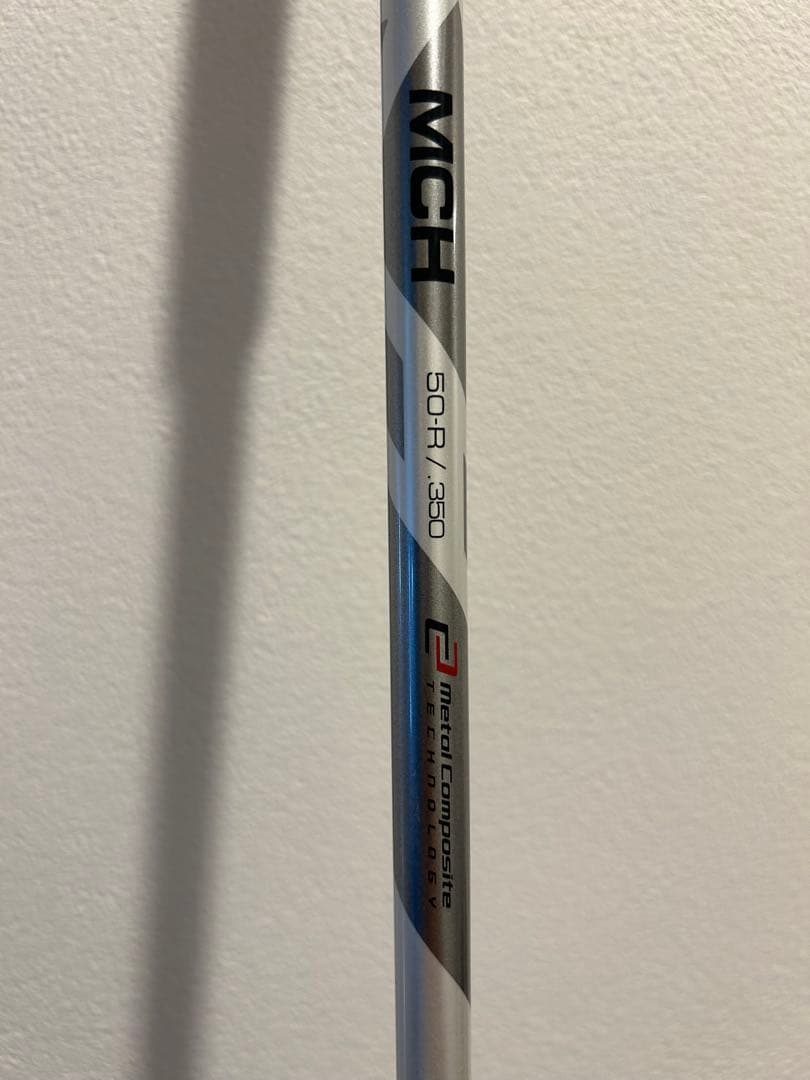 TaylorMade Stealth2 HD 6番