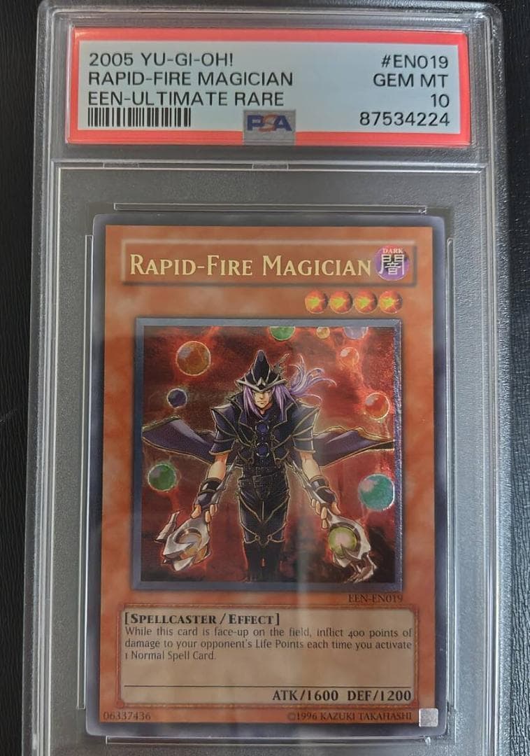 PSA10 RAPID-FIRE MAGICIAN　EEN-EN019　レリーフ