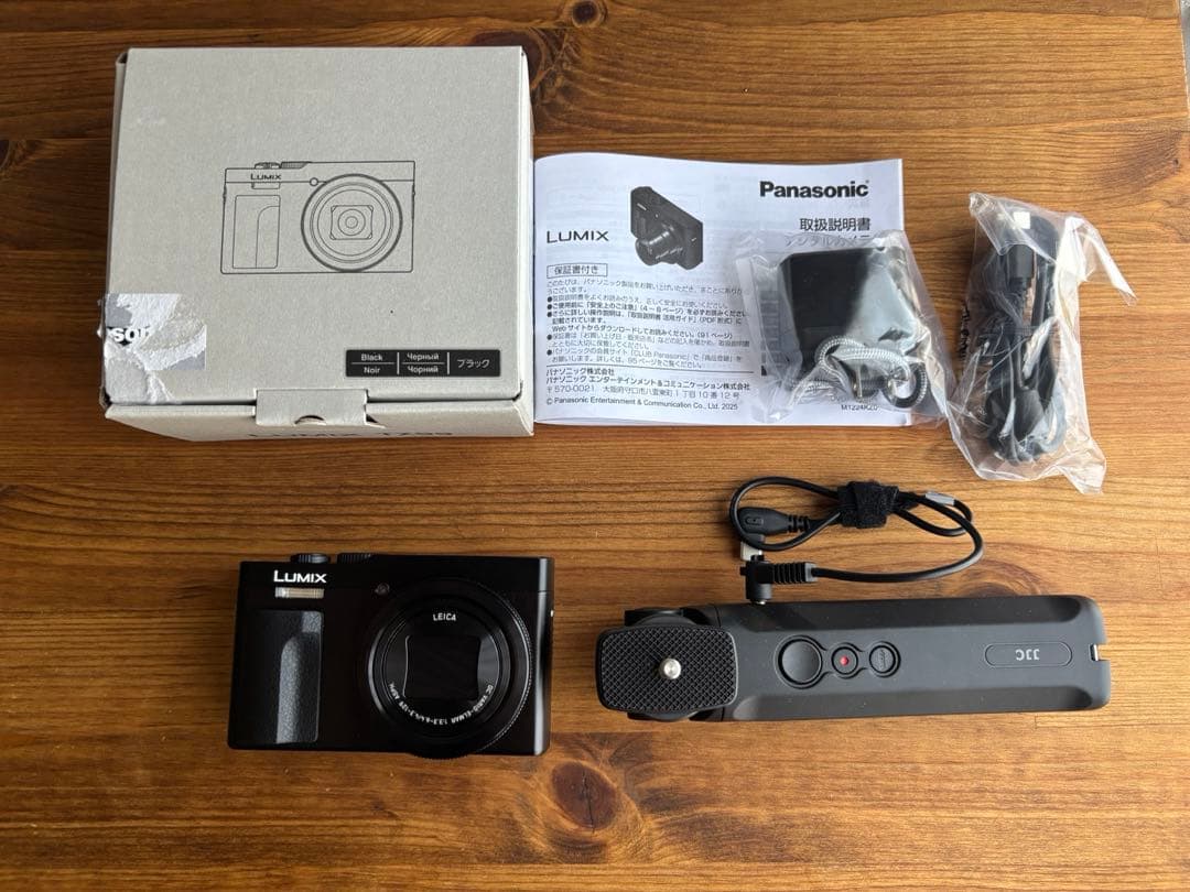 デジタルカメラ LUMIX DC-TZ99