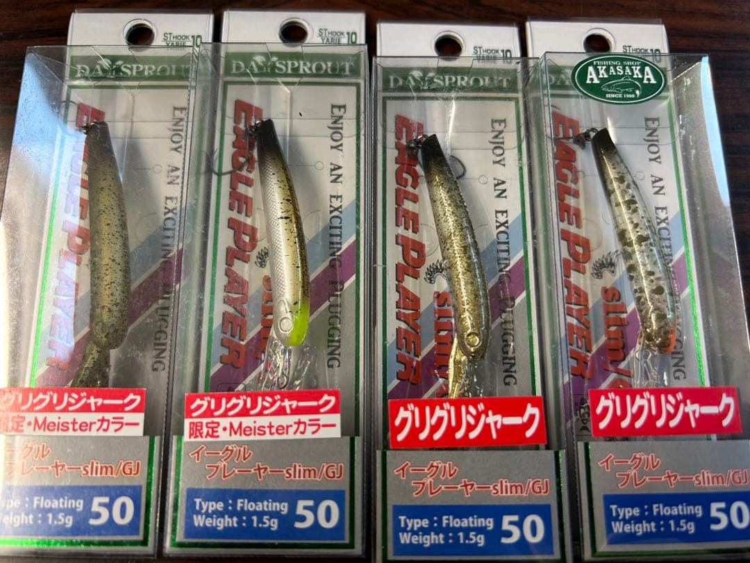 イーグルプレーヤー 50slim/GJ