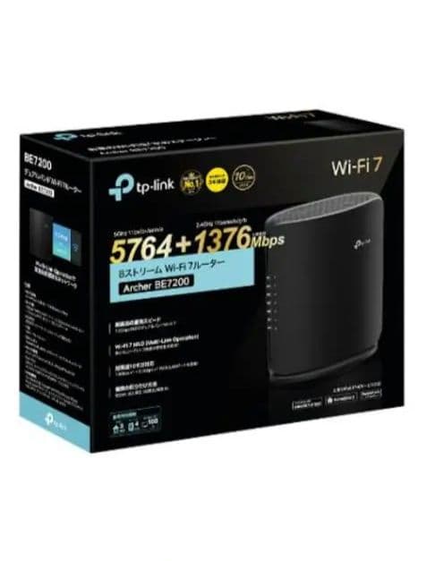 新品 TP-Link RE7200 Wi-Fi 7 ルーター