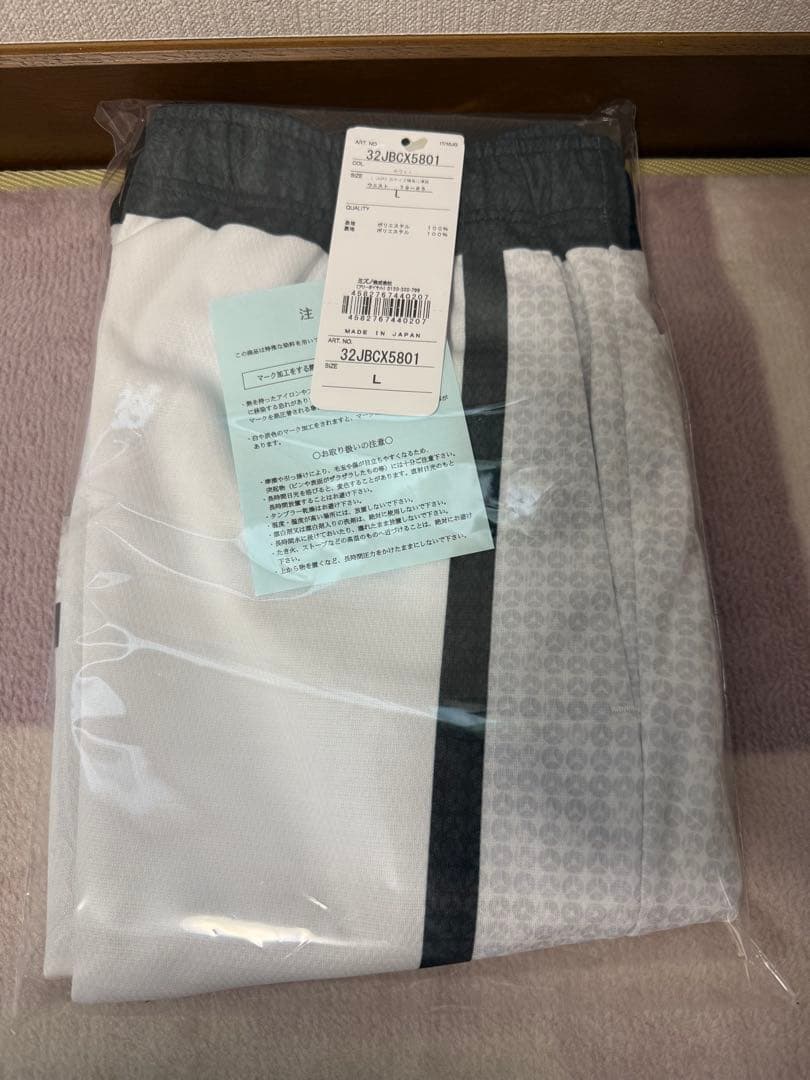 井上尚弥勝利記念 トランクステイストハーフパンツLサイズ アフマダリエフ