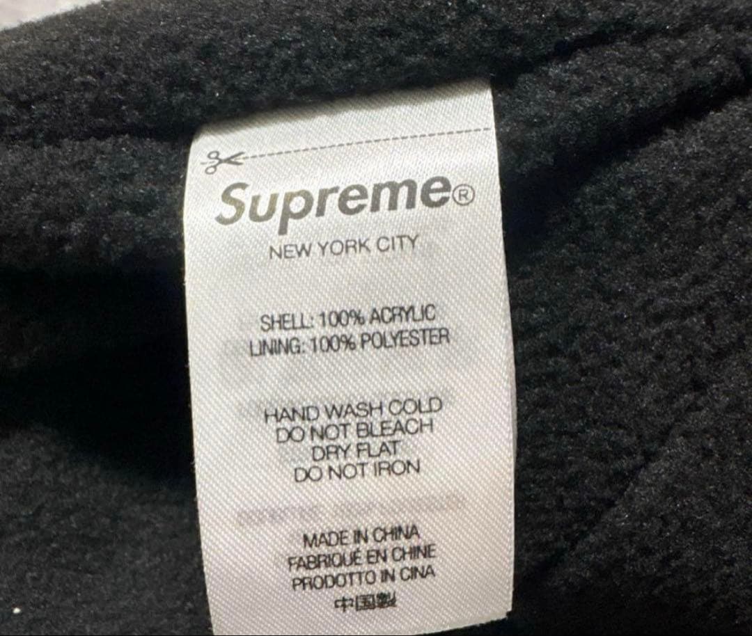 Supreme 【24AW】 Diamond Beanie