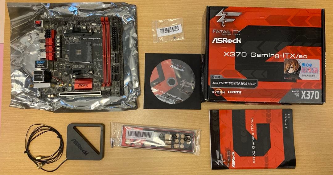 ASRock X370 Gaming-ITX/ac（ジャンク）