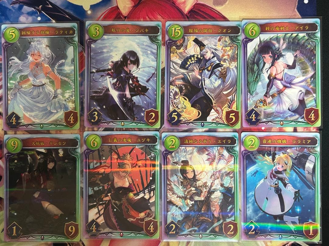 シャドウバース　リアルプロモーションカード　4周年人気投票　全種セット