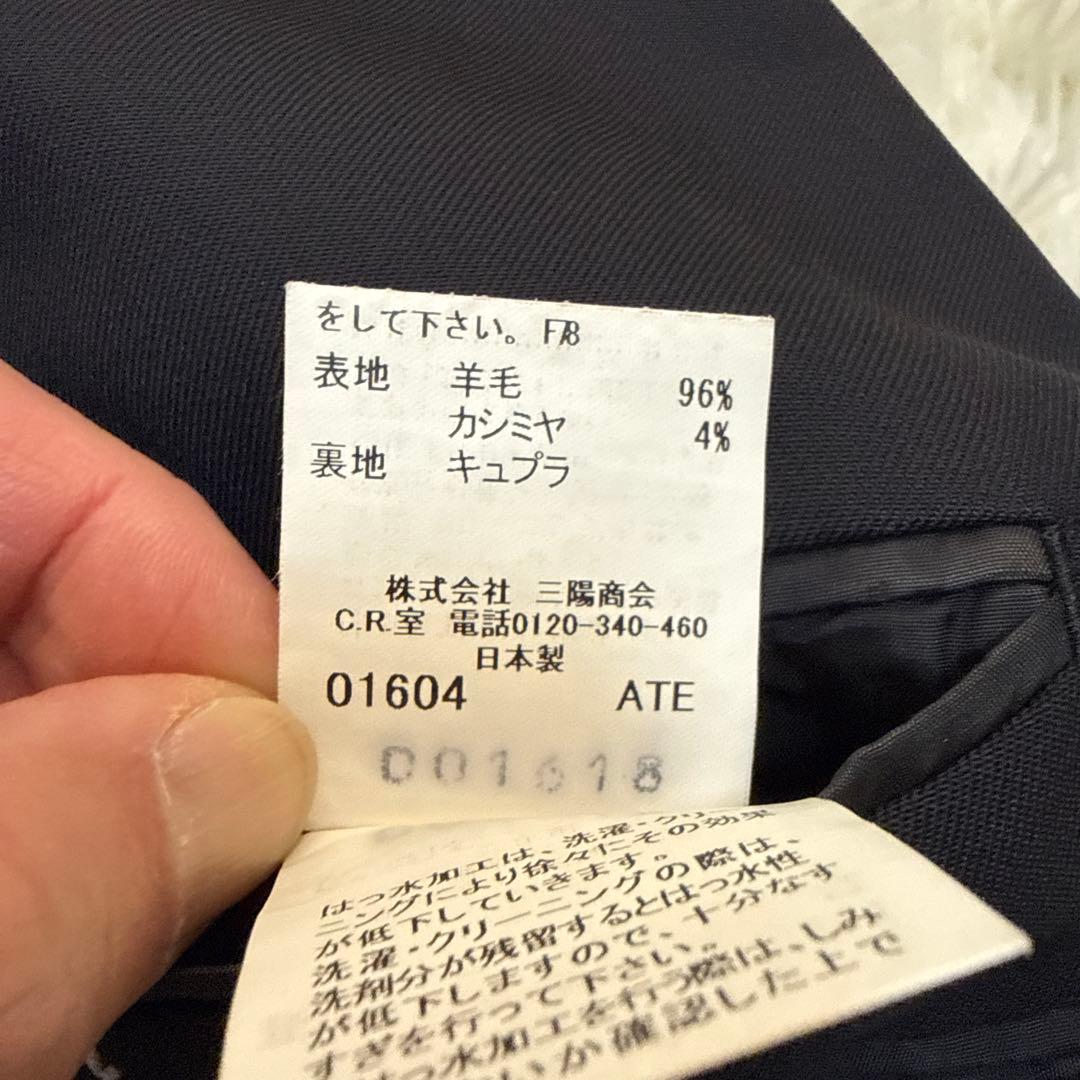 【美品】バーバリーロンドン ブレザー 銀ボタン カシミヤ混 A6