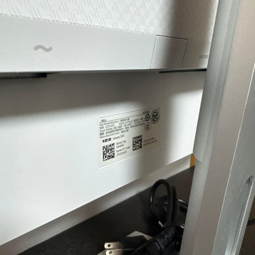 DELL ホワイト モニター 本体　27インチ