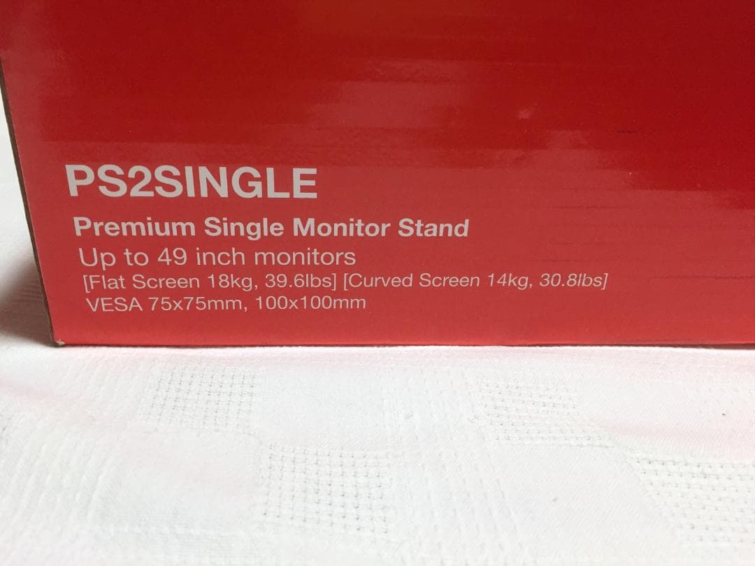 【新品】Pixio PS2S White モニターアーム ホワイト/白 シングル