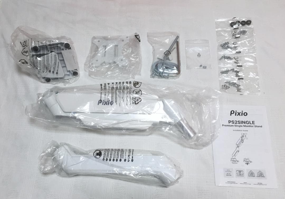 【新品】Pixio PS2S White モニターアーム ホワイト/白 シングル