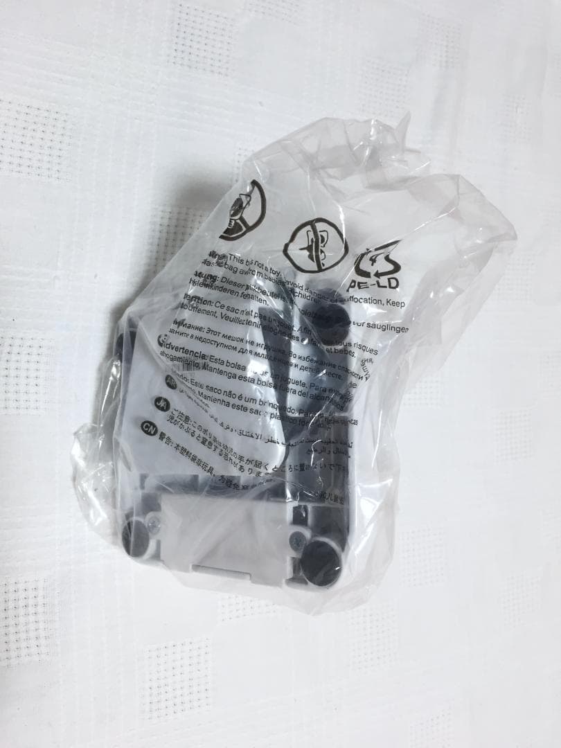 【新品】Pixio PS2S White モニターアーム ホワイト/白 シングル