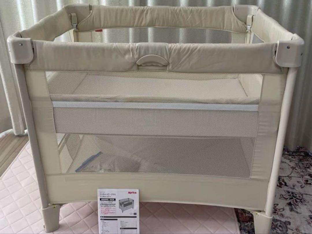 ベージュ メッシュ ベビーベッド 折りたたみ式