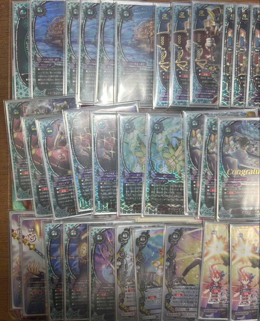 バディファイト　ドラゴ怪盗　デッキ