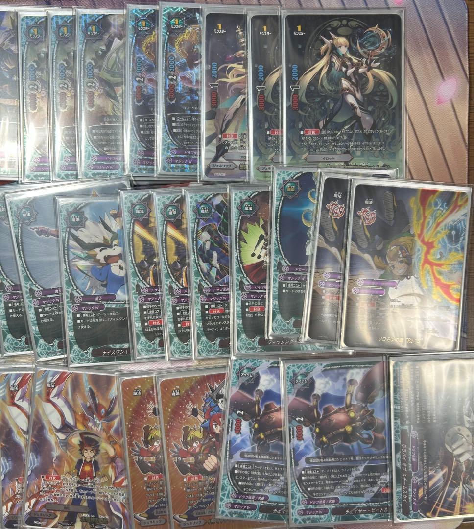 バディファイト　ドラゴ怪盗　デッキ