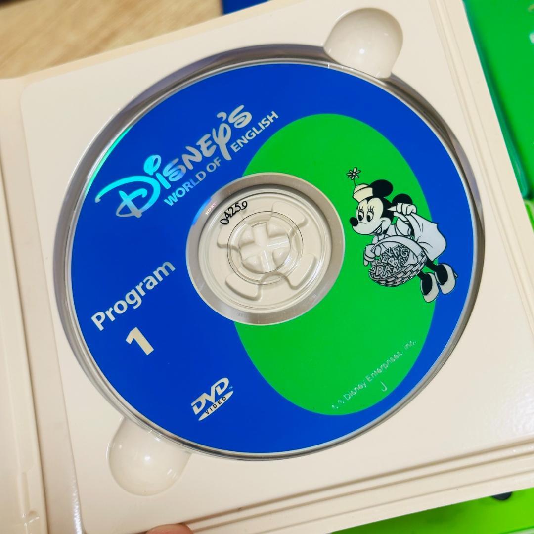 DWE ディズニー英語 DVD Basic ABC's Sing Along!