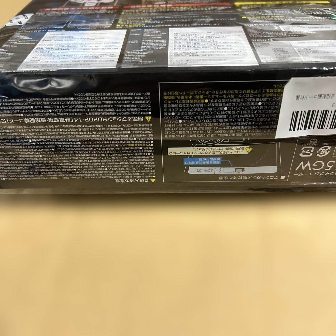 【新品・未使用】コムテックCOMTEC HDR965GW ドラレコ前後撮影タイプ