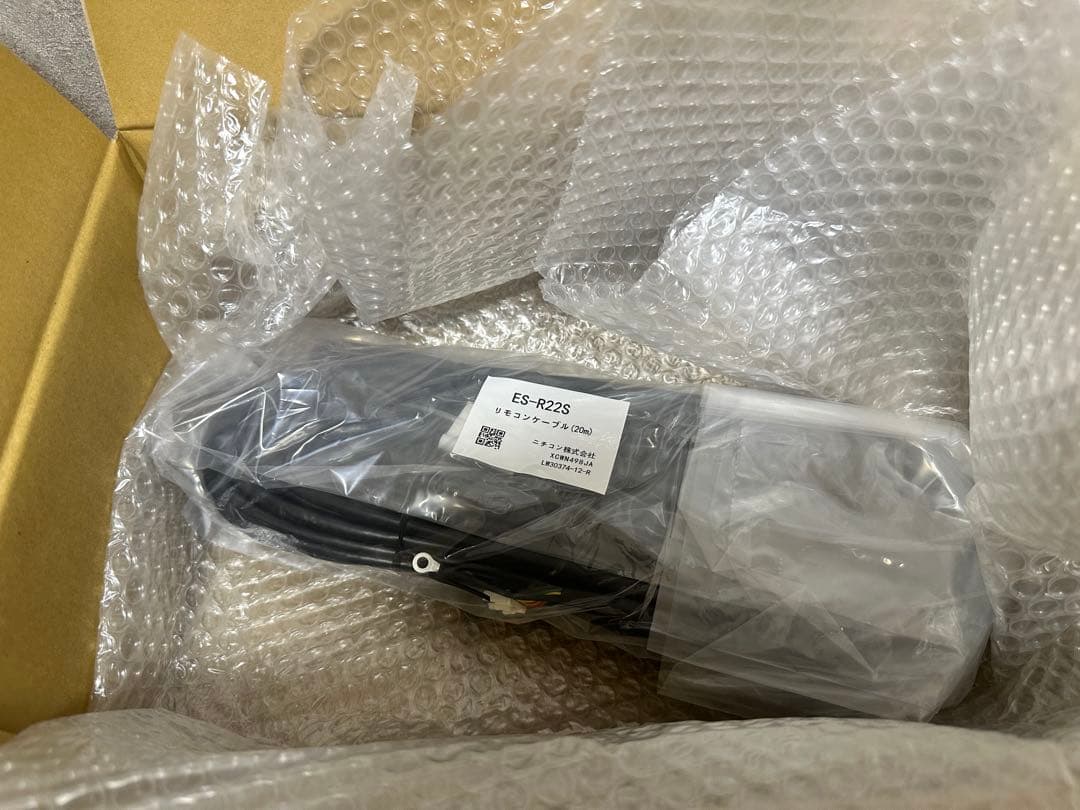 Qcells 室内リモコンセット