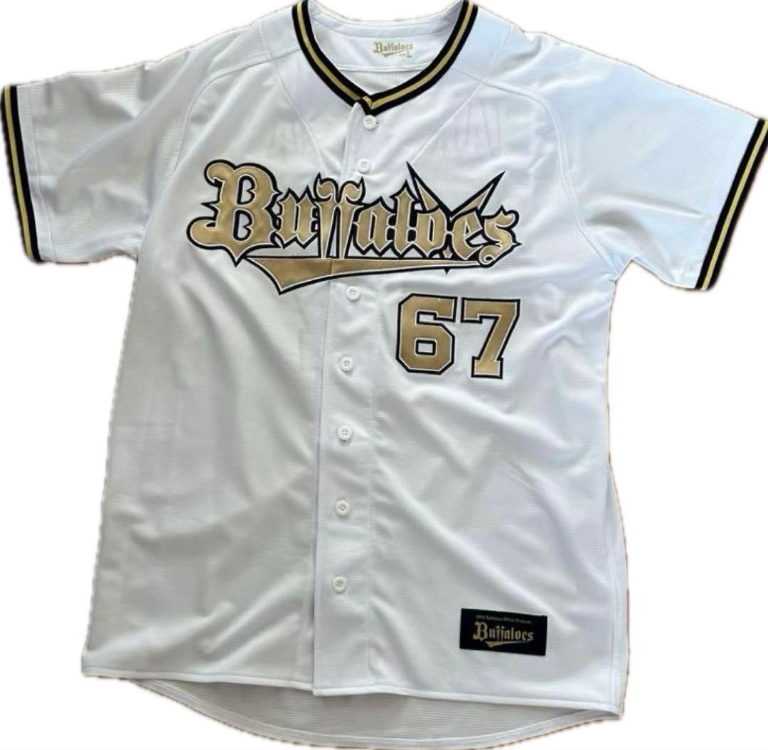 美品未着用　オリックスバファローズ　中川圭太　優勝三連覇開幕ユニフォーム　L