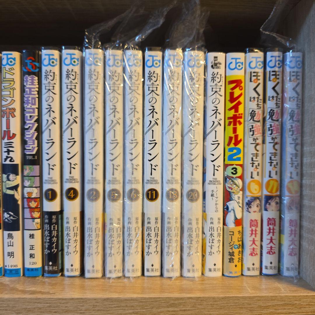 J*読様 初版セットドラゴンボール　こち亀　コミックスニュースあり