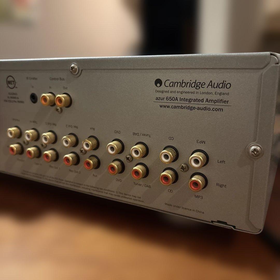 Cambridge Audio Azur 650A インテグレーテッドアンプ