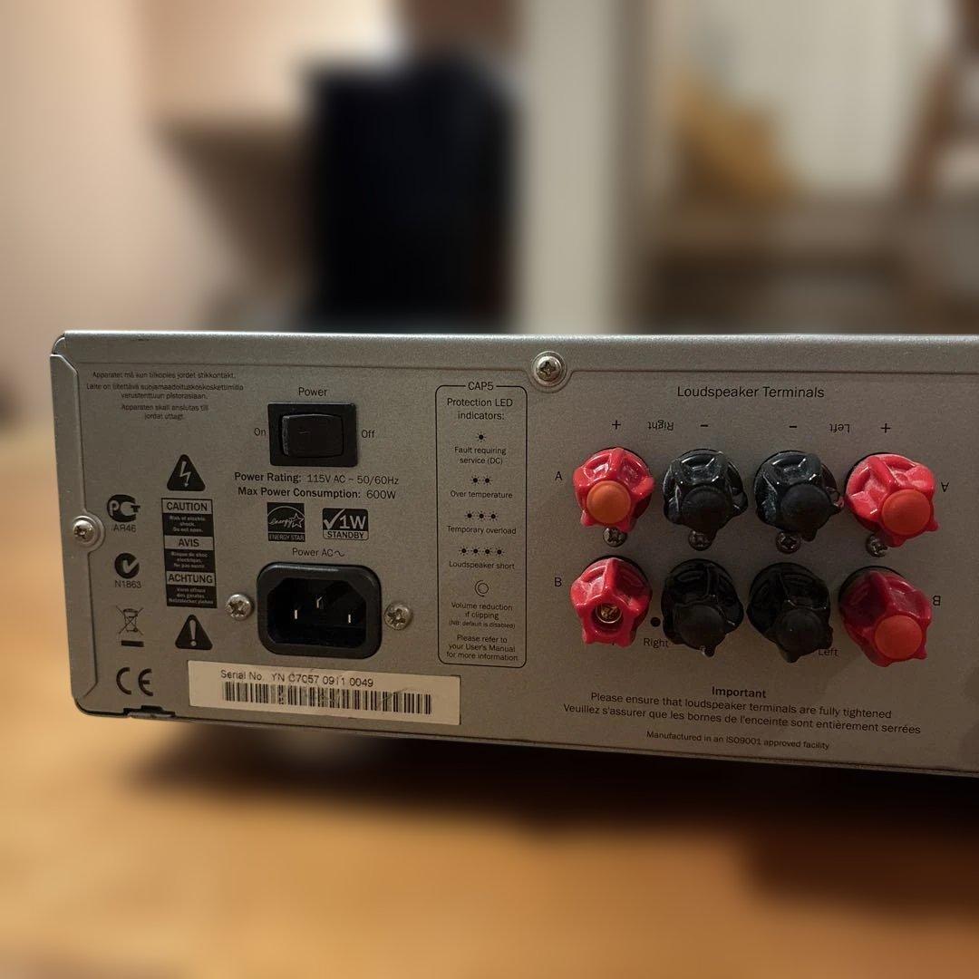 Cambridge Audio Azur 650A インテグレーテッドアンプ