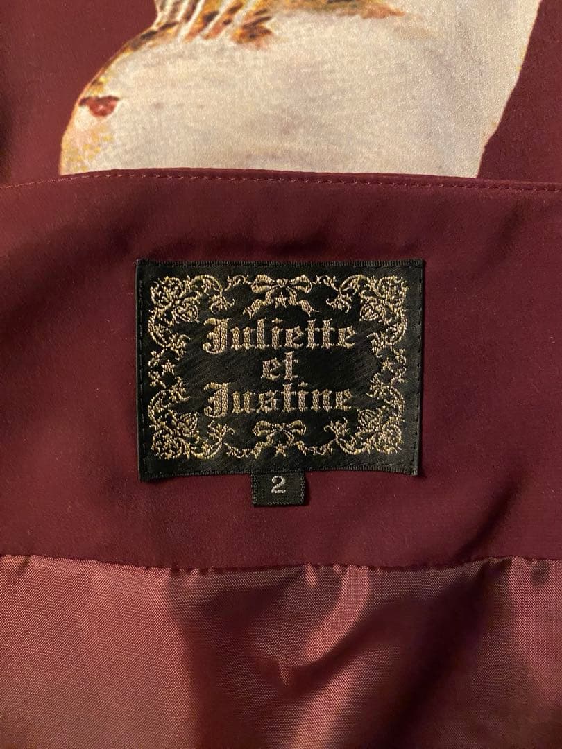 Juliette et Justine うさぎ柄 JSK