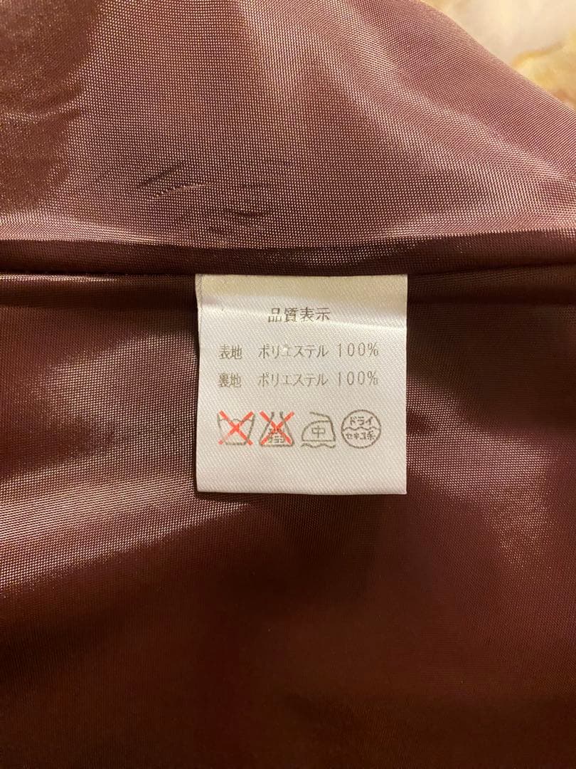 Juliette et Justine うさぎ柄 JSK