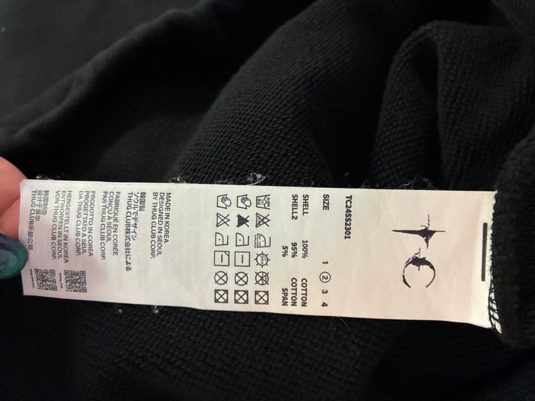 Thug Club ブラック スウェット トレーナー サイズ2