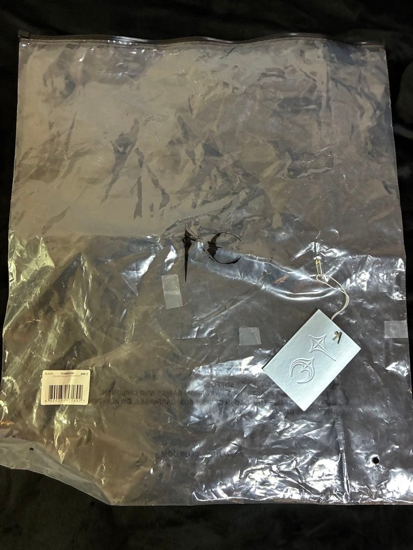 Thug Club ブラック スウェット トレーナー サイズ2