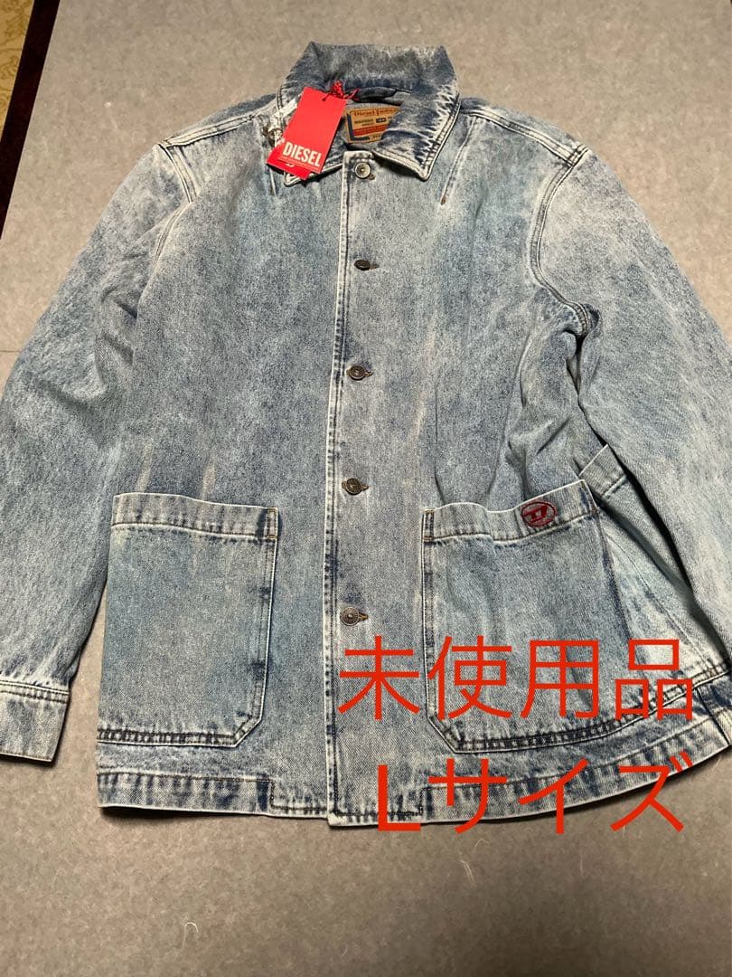 DIESEL D-ROLX デニムカバーオール ジャケット A04074 L