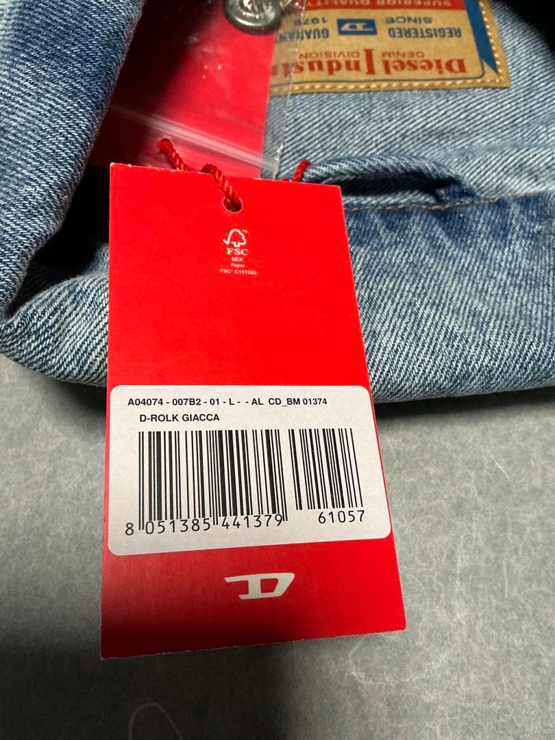 DIESEL D-ROLX デニムカバーオール ジャケット A04074 L