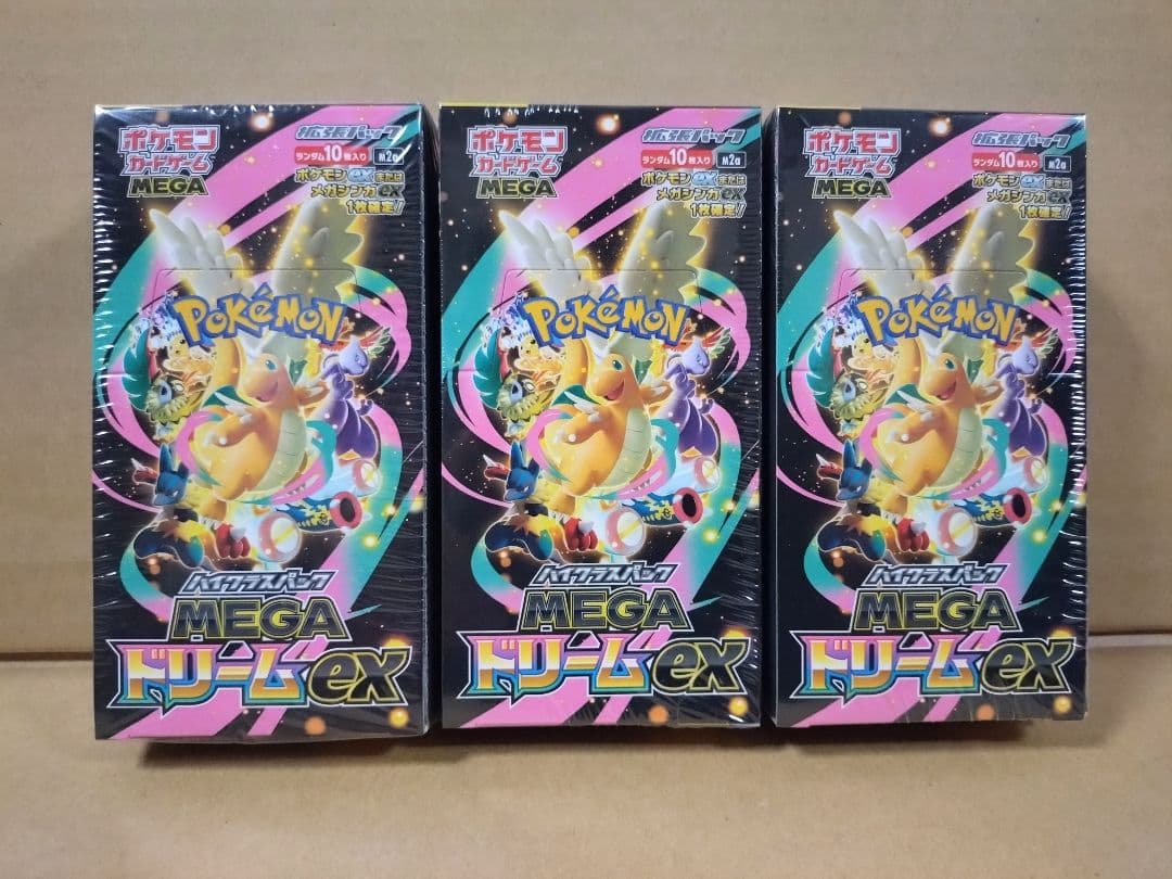 ポケモンカード　MEGAドリームex　シュリンク付き　3BOX⑥