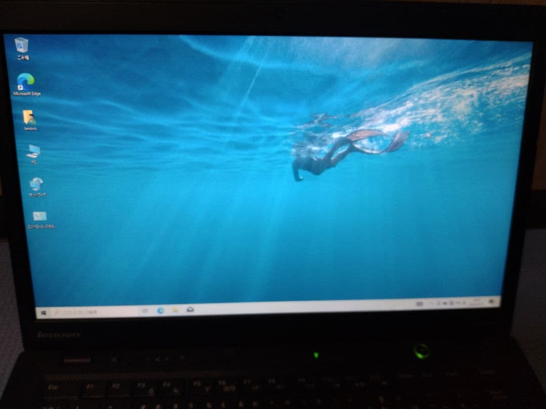 レノボ X1 Carbon Core i5-3437U 8GB SSD128