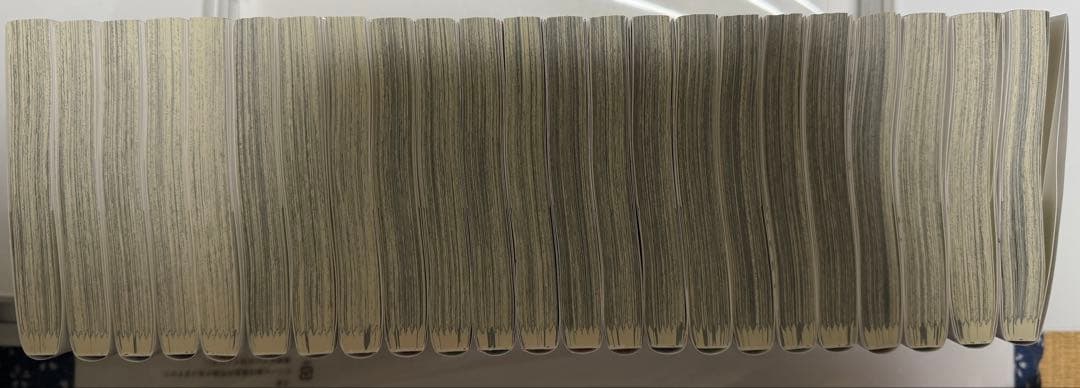 WINDBREAKER （ウインドブレイカー）1〜23巻セット