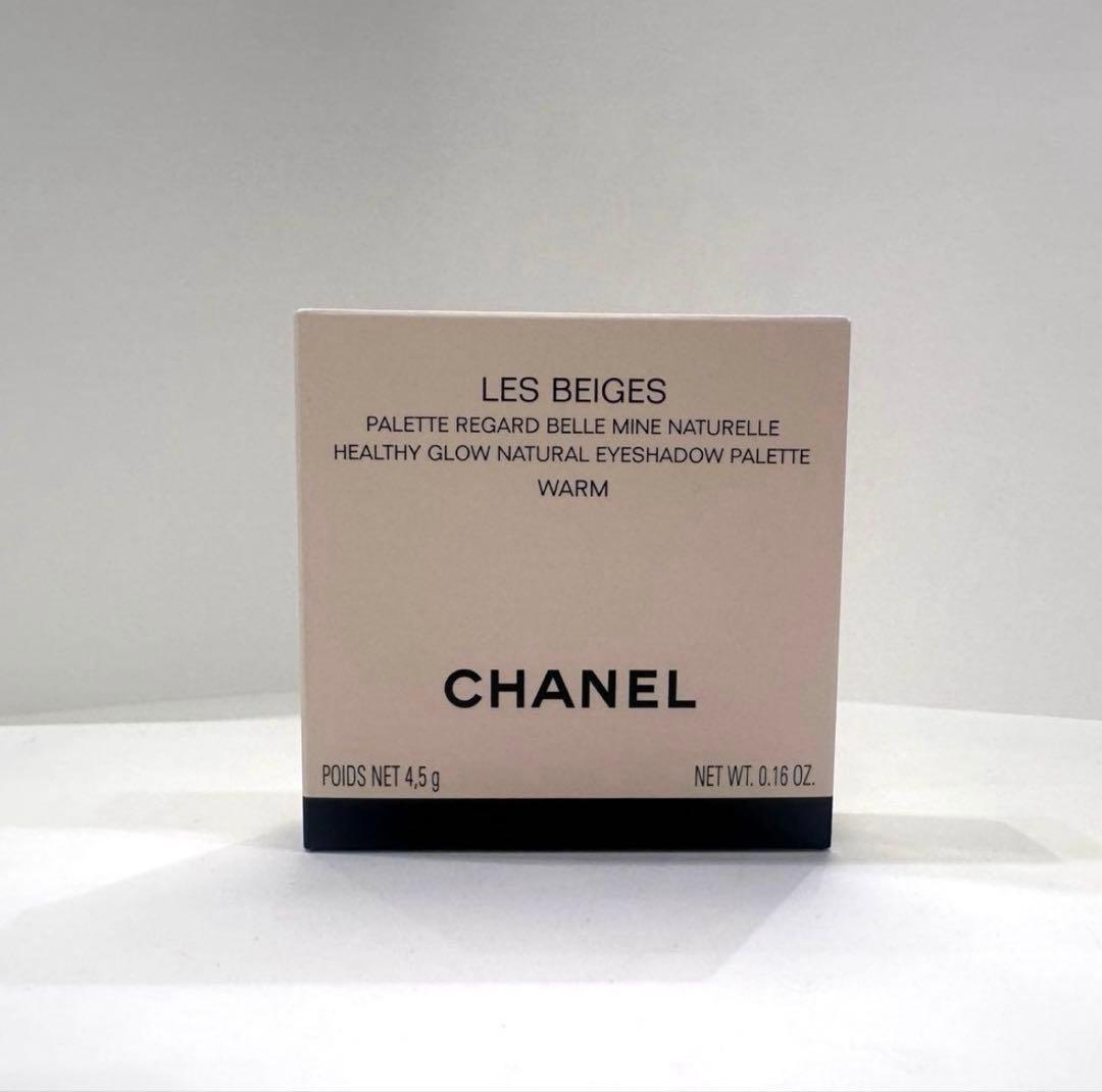新品未使用⭐︎CHANEL LES BEIGES アイシャドウパレット ウォーム