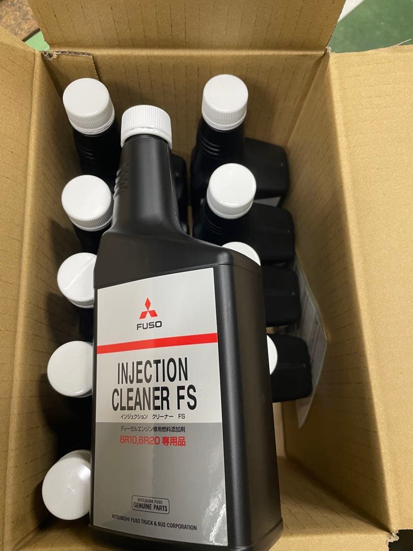 【即購入OK】三菱ふそう 純正インジェクタークリーナー10本セット