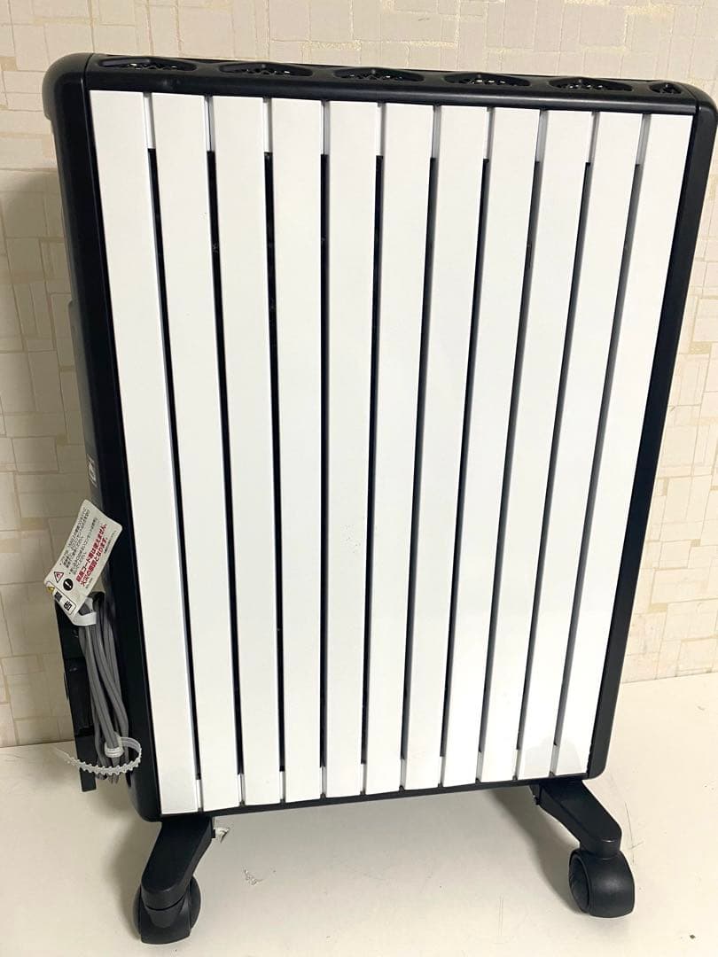 DeLonghi デロンギ マルチダイナミックヒーター MDH15-BK