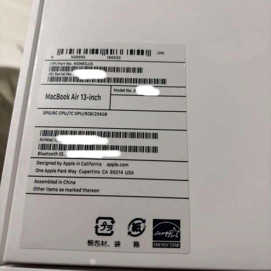 Macbook Air M1 2020年モデル 256G