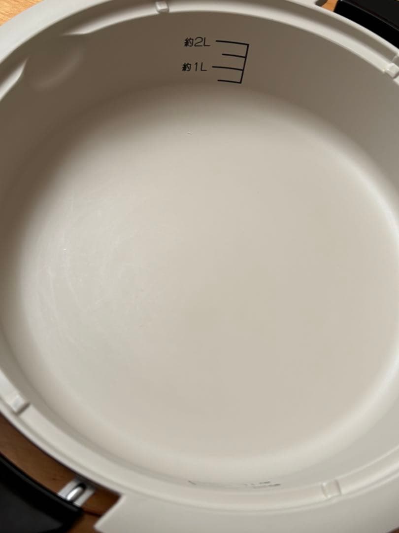 美品◾️象印 グリルなべ 用途別プレート3枚付 あじまる EP-PX30-TA