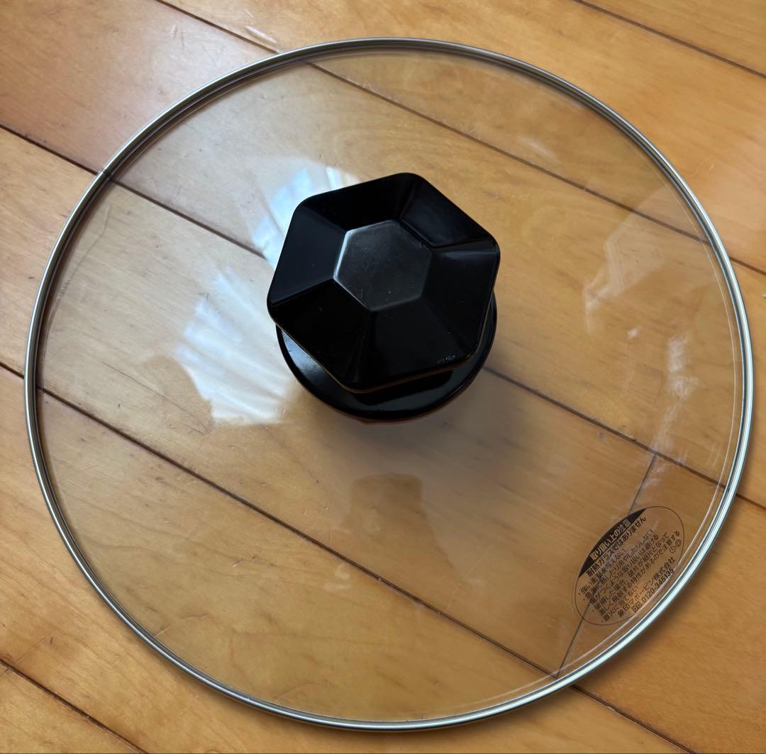 美品◾️象印 グリルなべ 用途別プレート3枚付 あじまる EP-PX30-TA